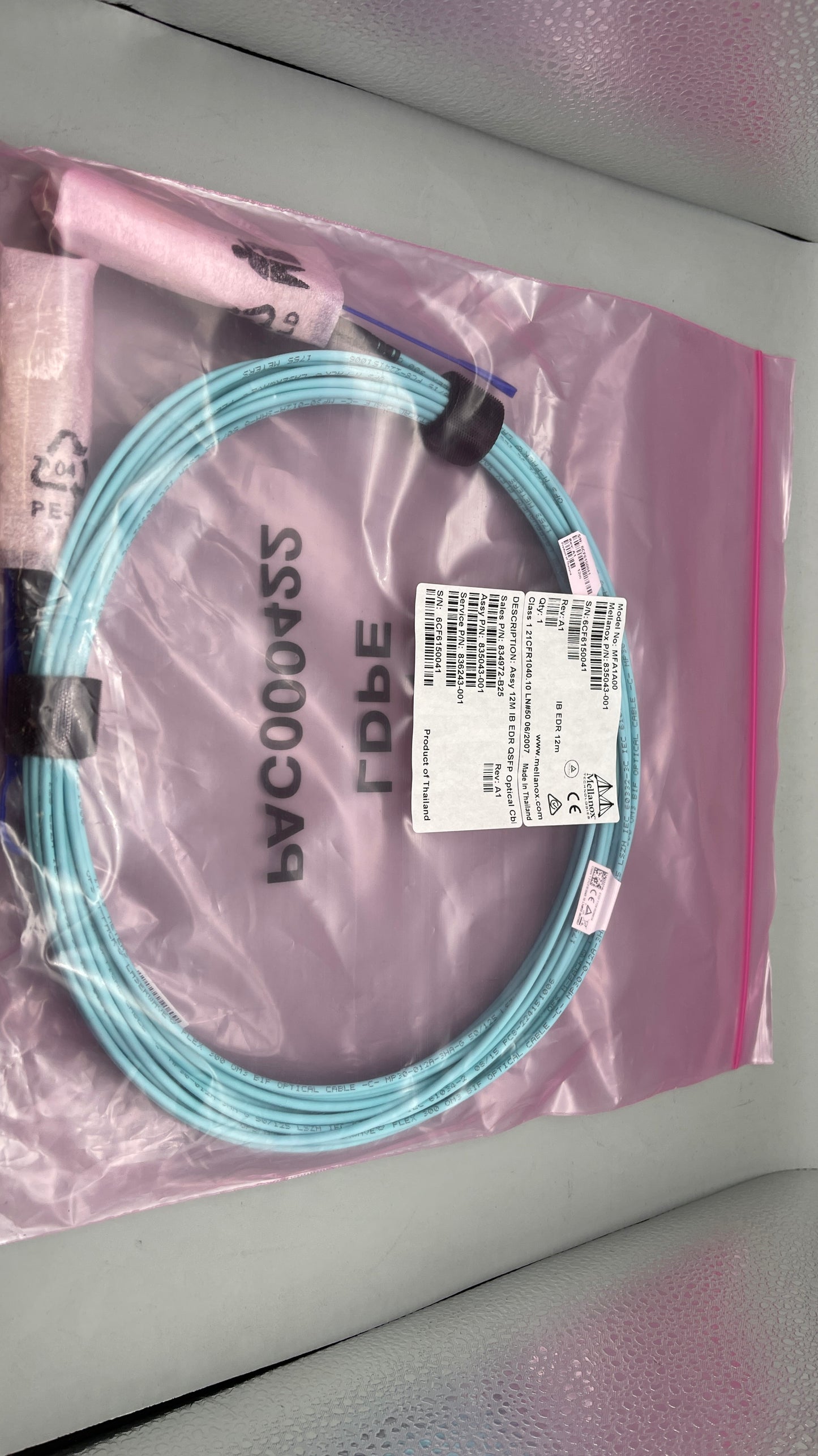 HPE 12M Ib EDR QSFP Optical Cable PN : 834972-B25 835043-001 836243-001