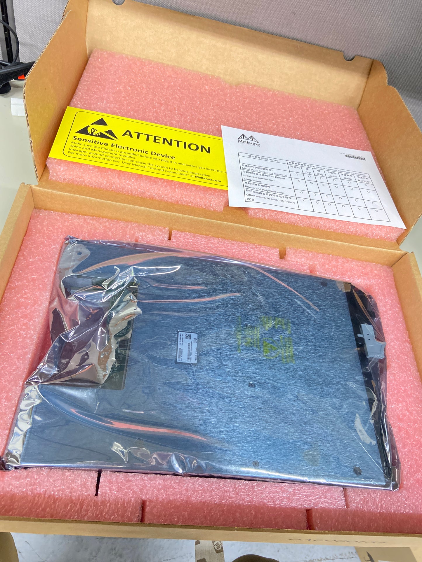 Brand NEW HP/Mellanox 674283-B21 MSX6001TR QDR Modular Line Board 687095-001
