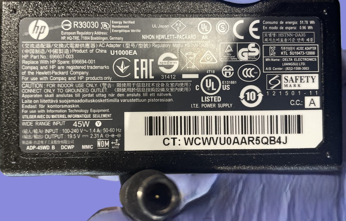 HP HSTNN-DA35 45W 19.5V 2.3A 696607-003 696694-001 black connector used