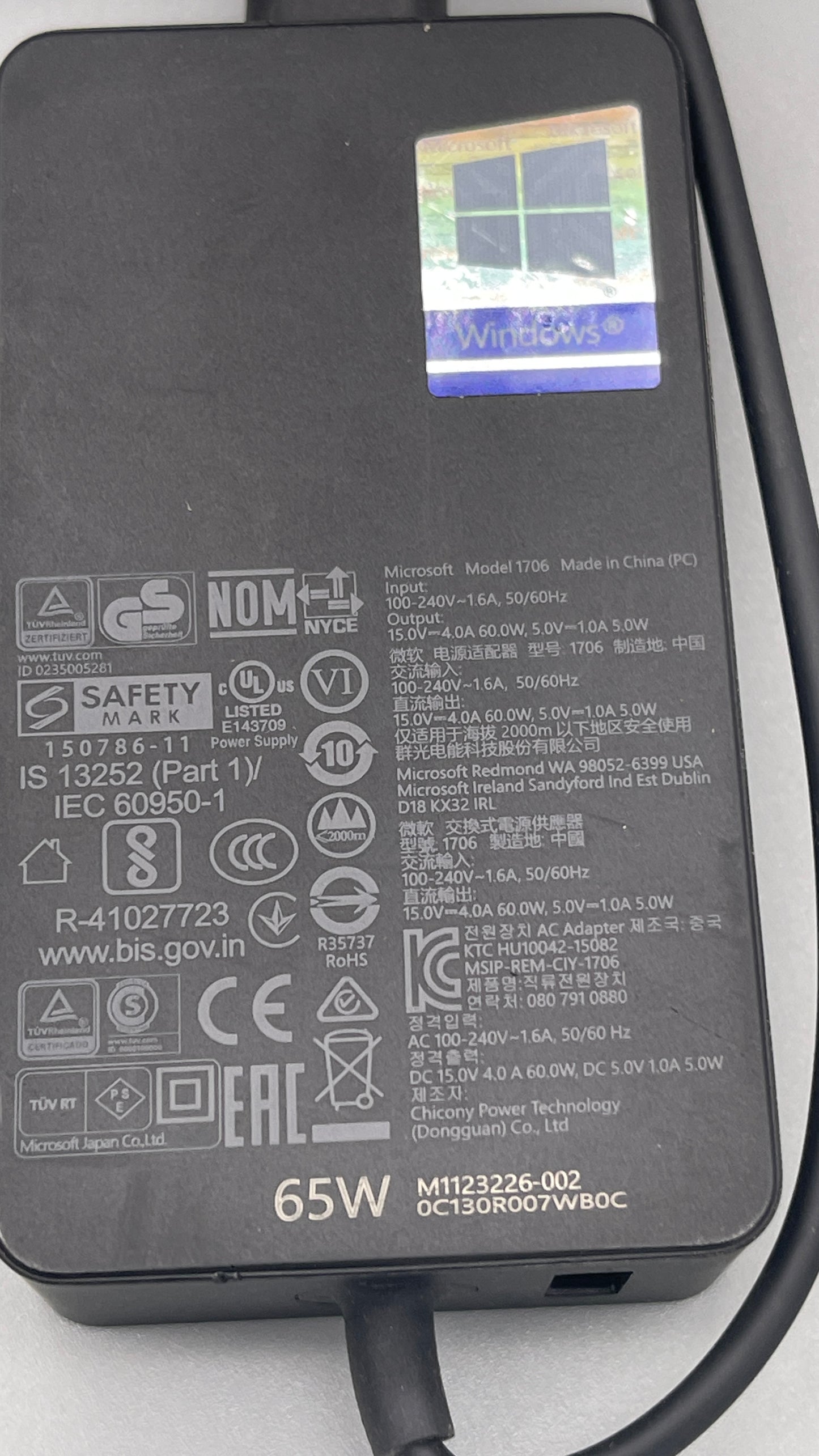 Microsoft 1706 Surface Pro Charger, 65W used