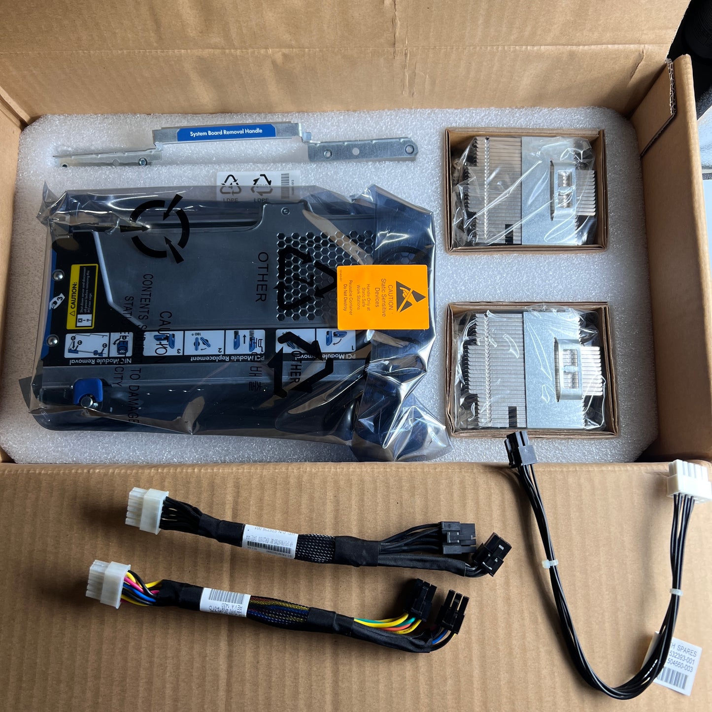 HP DL380p Gen8 Double Wide GPU Cage Kit 728543-B21 710727-001