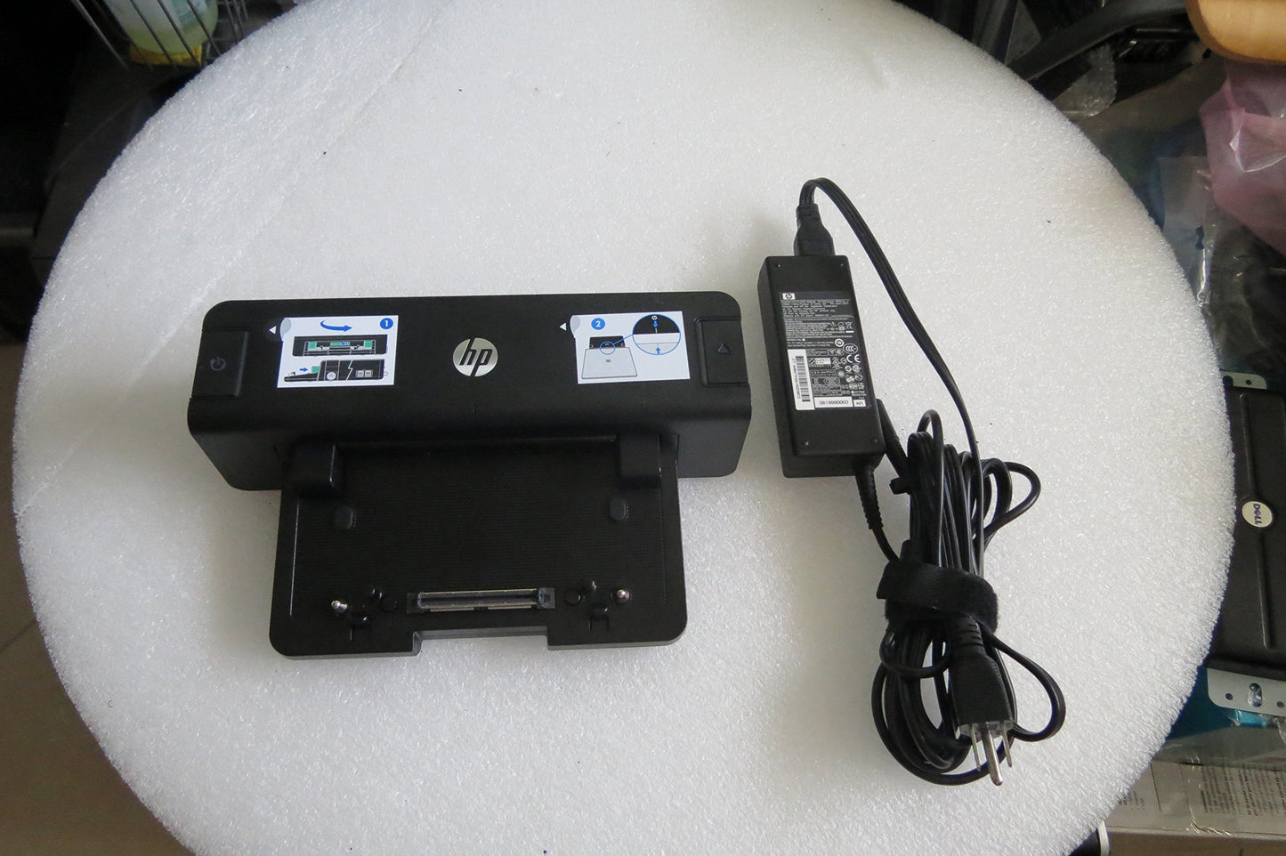 HP 688169-001 90W docking station (Pum1.0) - (Option A7E32AA)