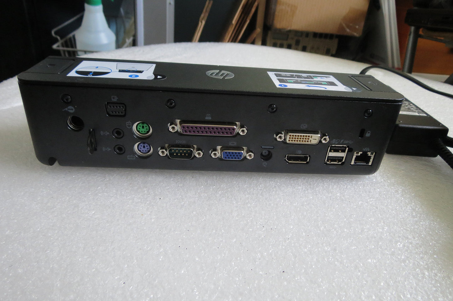 HP 688169-001 90W docking station (Pum1.0) - (Option A7E32AA)