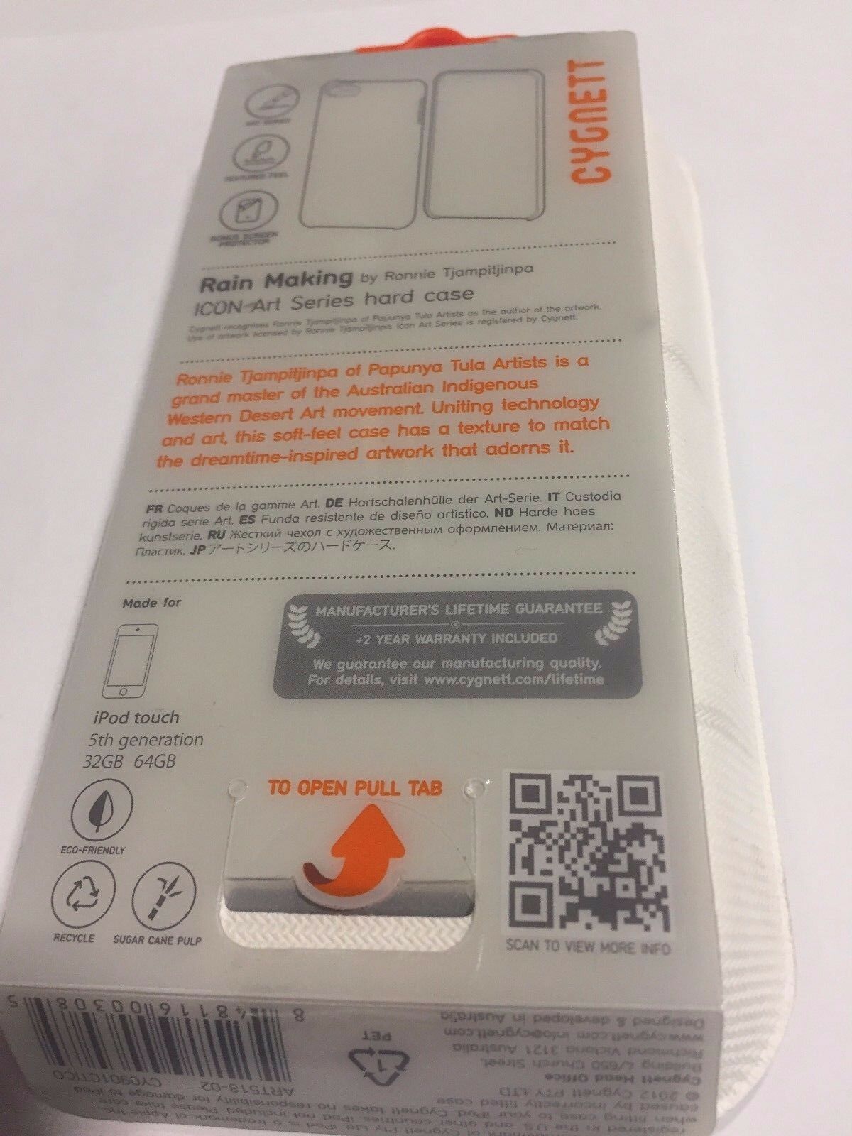 CYGNETT ARTIST ICON ART SERIES iPOD TOUCH 5th Gen