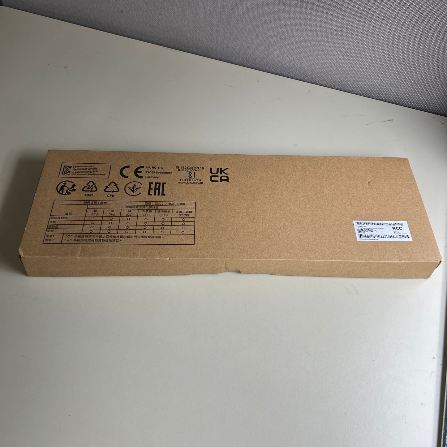HP Desktop 320K Slim Wired Black USB Standard English Keyboard L96909-001 9SR37A6