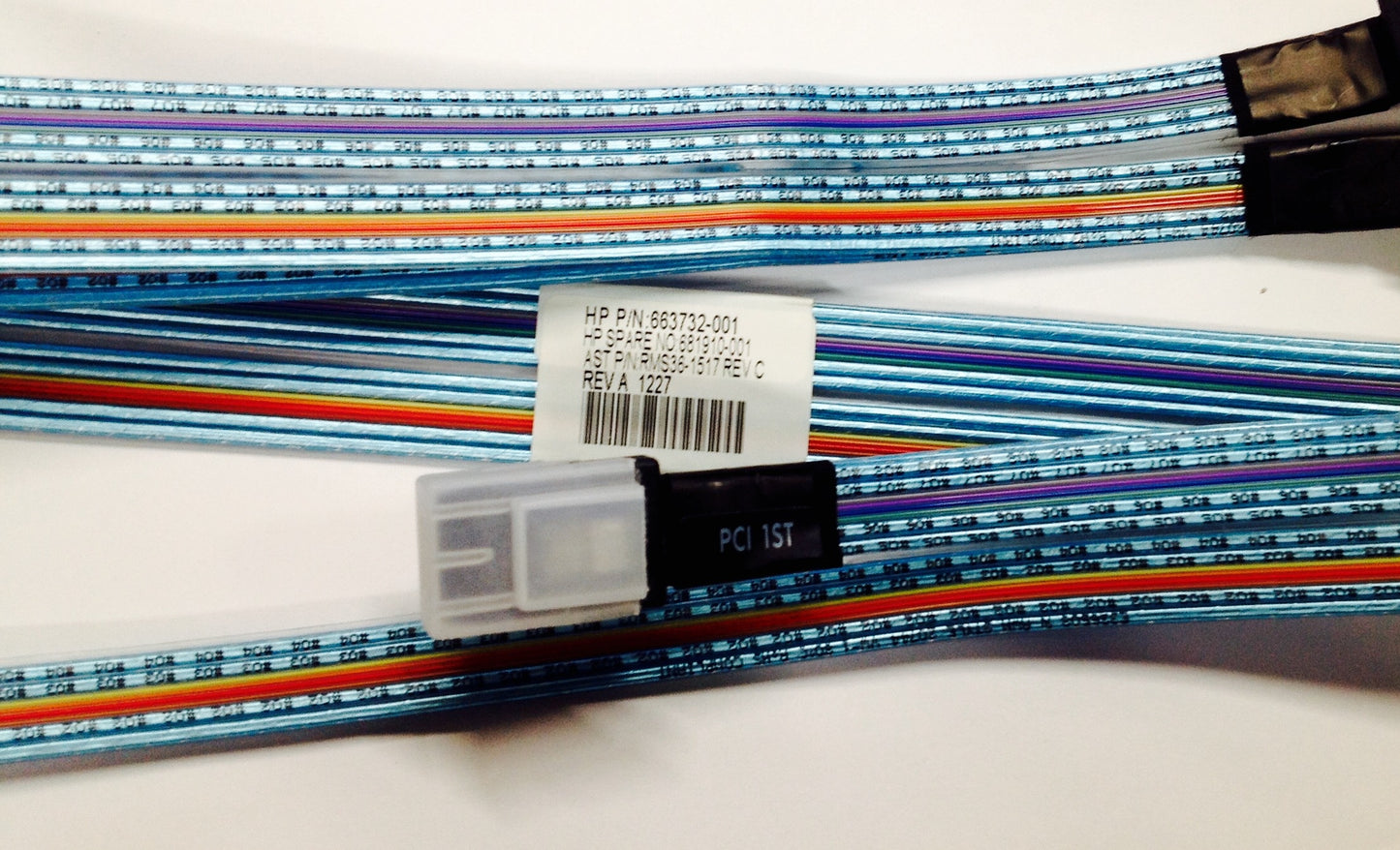 HP 663732-001 DOUBLE MINI-SAS 'Y' CABLE 36in
