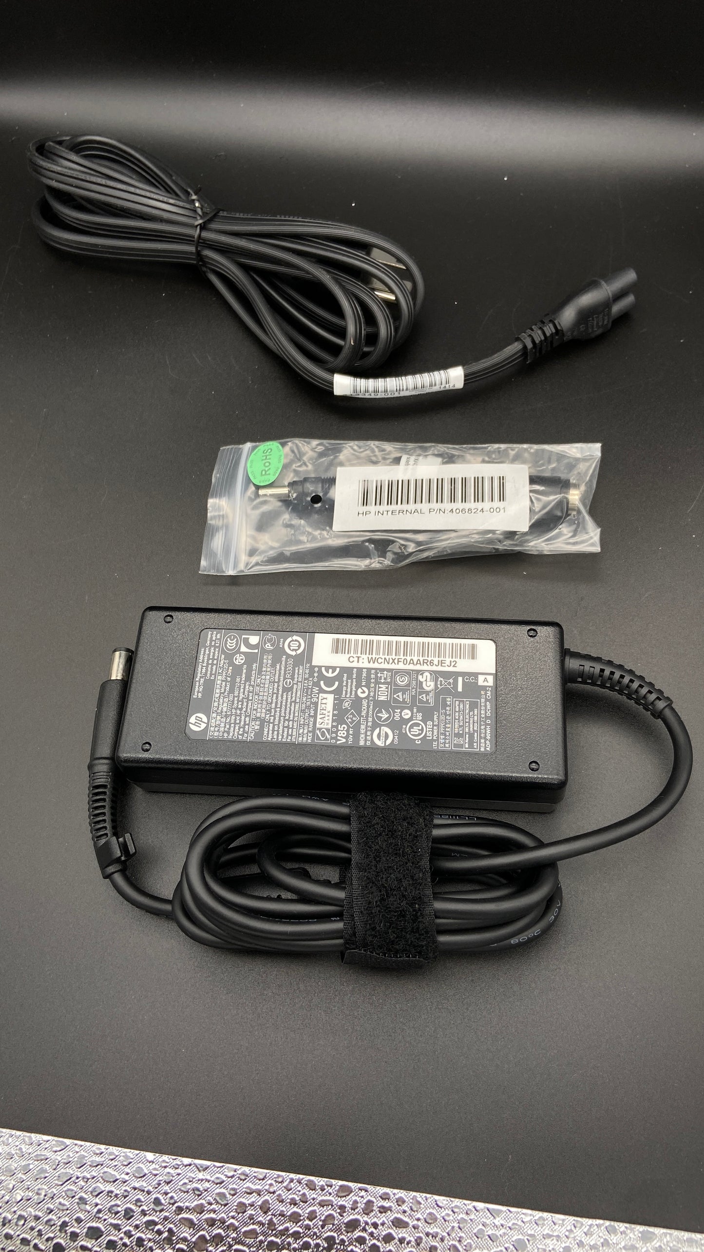 HP 90W Smart AC Adapter US