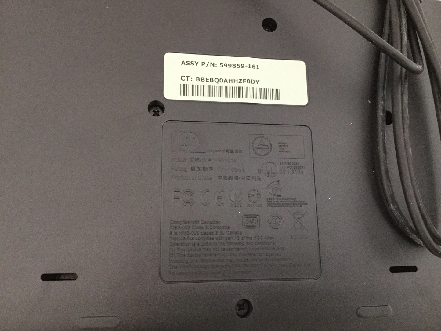 HP 599859-161 KBD AMALTHEA PS2 BLUE SPANISH LA