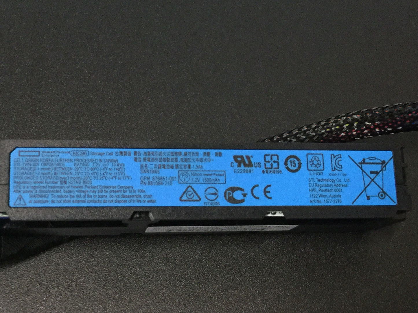 HPE 96W Smart Storage Battery 260mm Cbl(P01367-B21) - Brand new