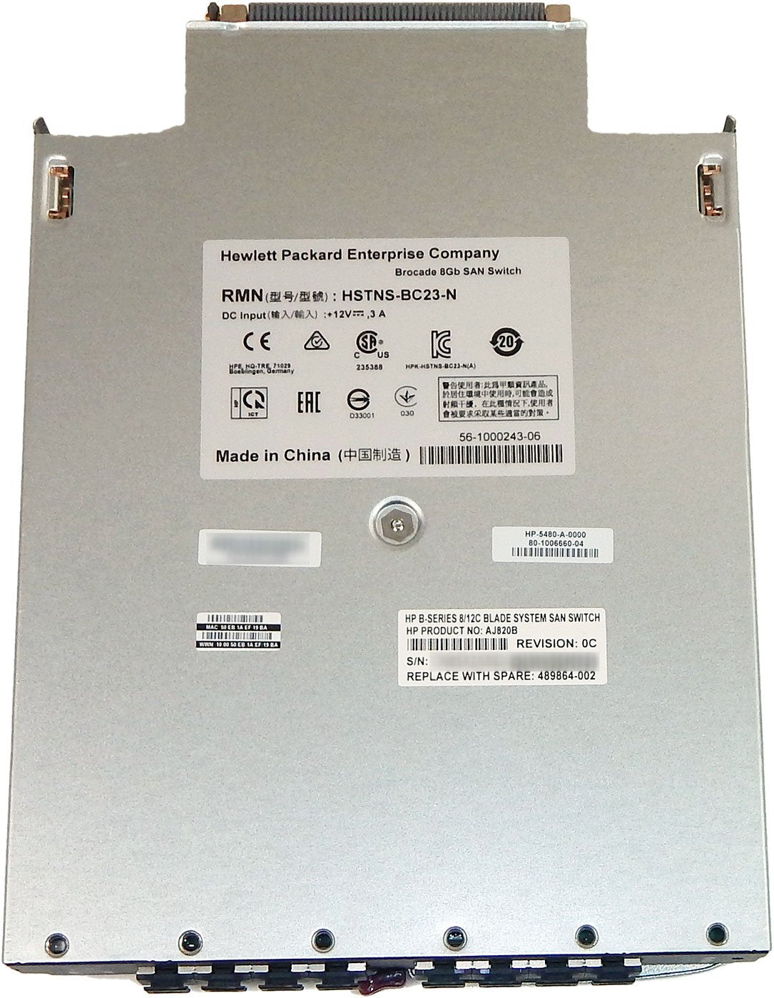 HP Brocade 8/12c SAN Switch for BladeSystem c-Class (AJ820B)