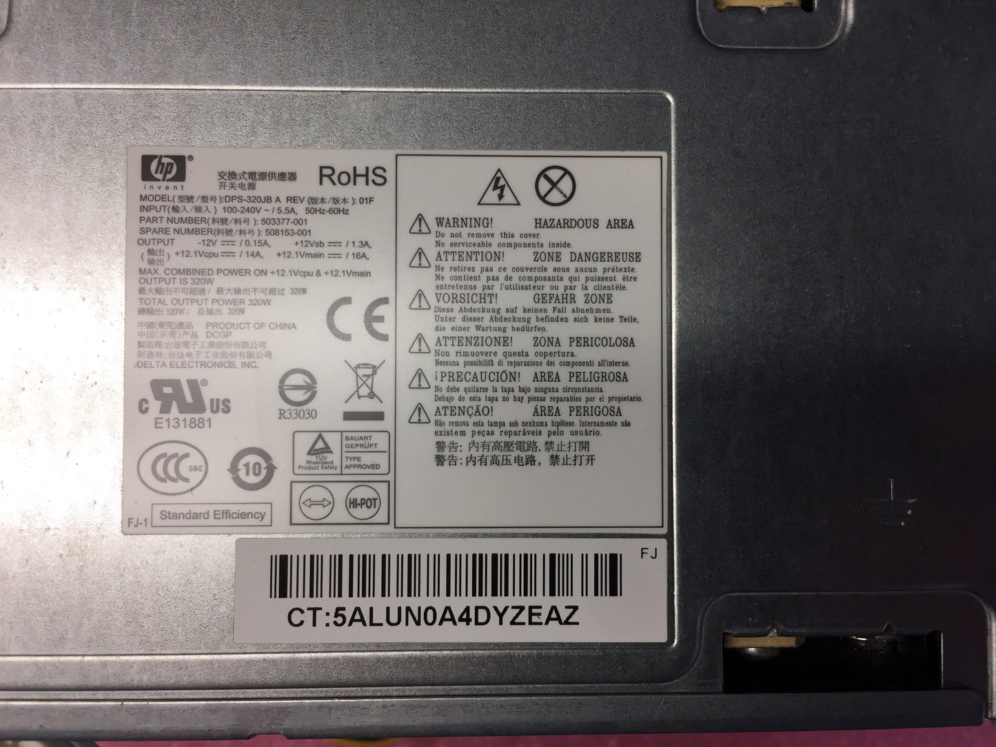 HP 6005 MT 320W Desktop Power Supply DPS-320JB-A 503377-001 Used
