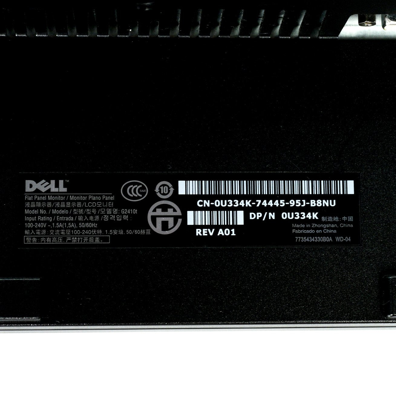 Dell G2410 24-Inch - Widescreen TFT LCD Flat Panel Monitor Used, Grade B