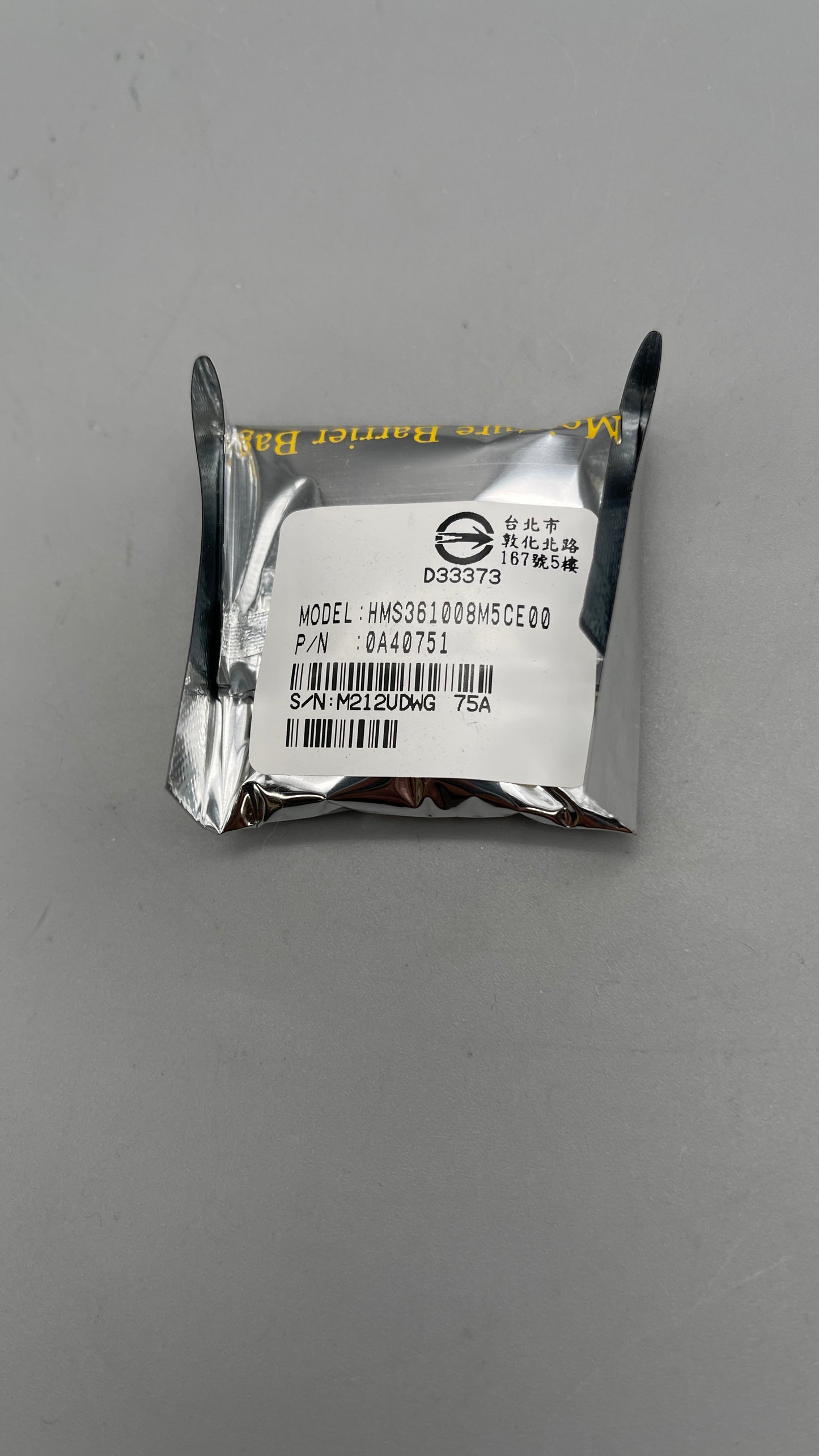 Hitachi Microdrive HMS361008M5CE00 3K8 8GB 3600RPM ATA-33 ZIF 128KB (0A40701)