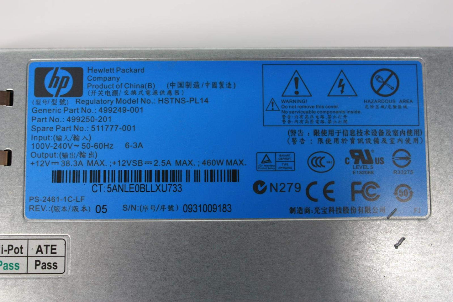 HP 499250-201 Hewlett-Packard 460-Watt Ac Hot-Plug Power Supply Used
