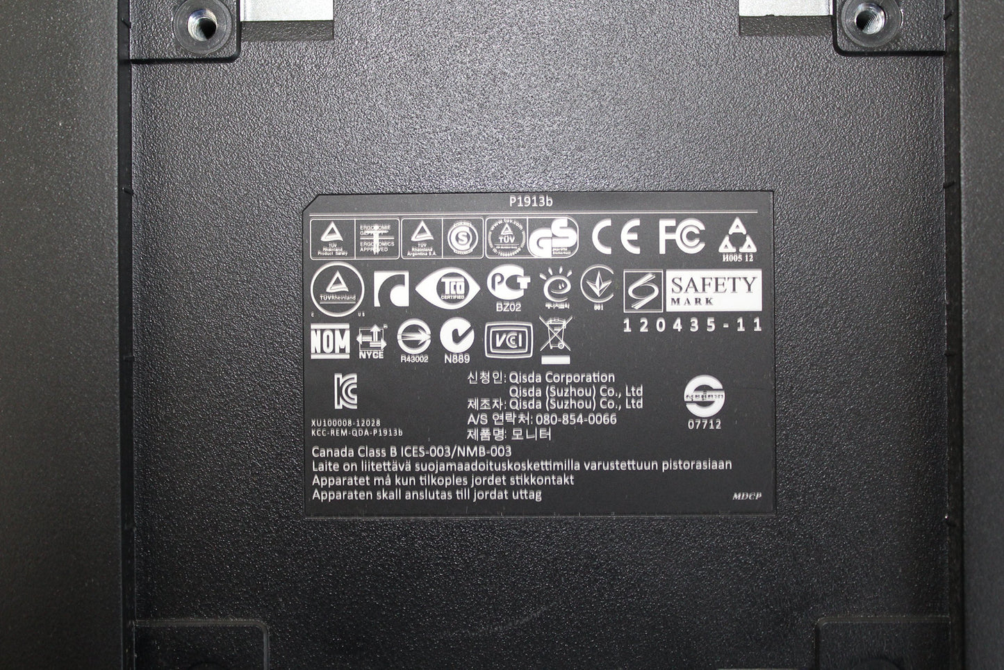 Dell P1913 19" LCD Monitor, Brand new, open box- No Stand