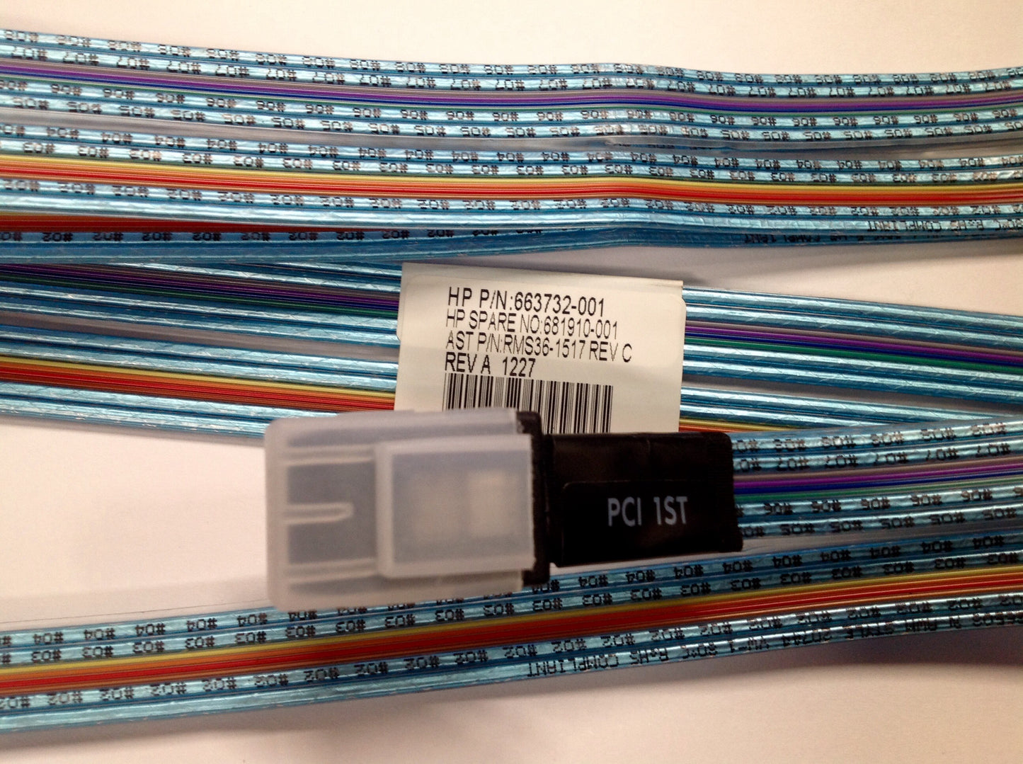 HP 663732-001 DOUBLE MINI-SAS 'Y' CABLE 36in