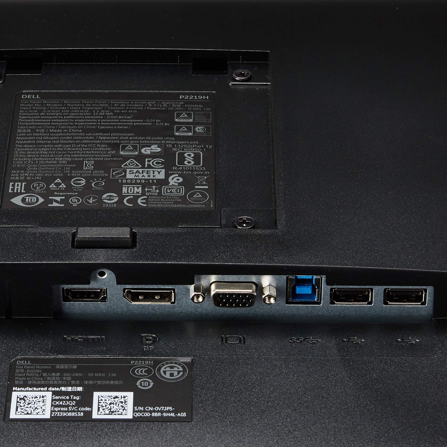 Dell P Series 21.5" Screen LED-Lit Monitor Black (P2219H) used, Grade B
