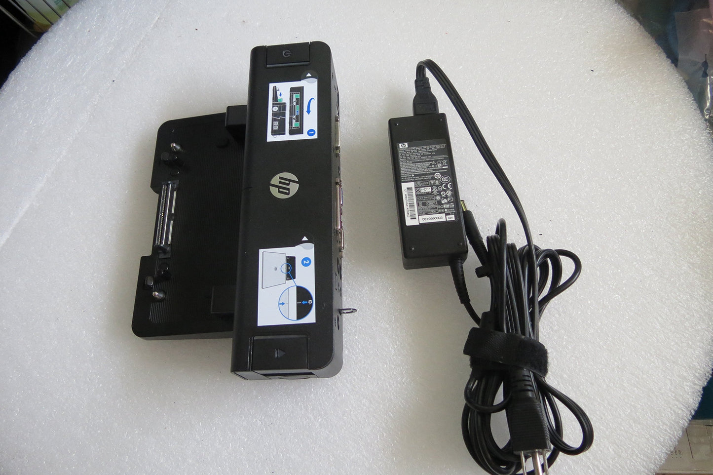 HP 688169-001 90W docking station (Pum1.0) - (Option A7E32AA)