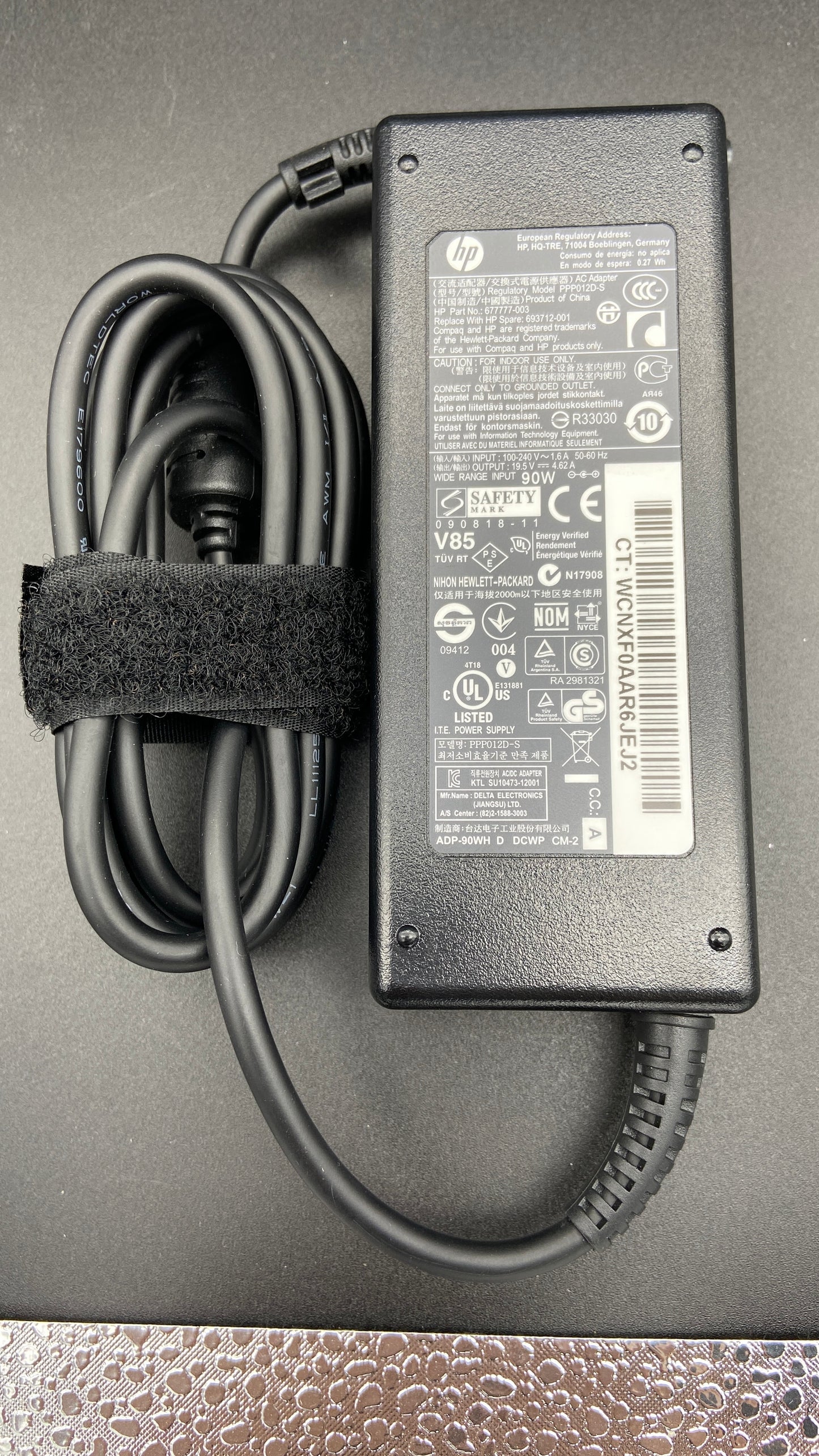 HP 90W Smart AC Adapter US