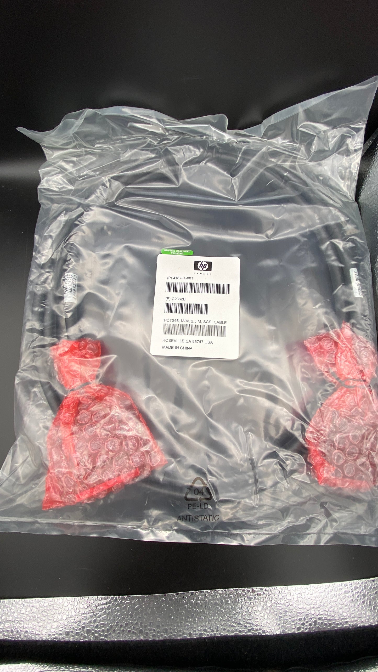 Brand New HP 416704-001 - HP 2.5m VHDTS68/HDTS68 M/M Multi SCSI Cable (C2362B)