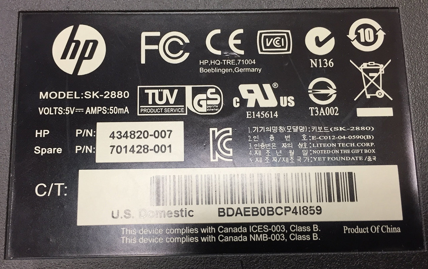 HP Standard 104 key PS/2 Keyboard 434820-002