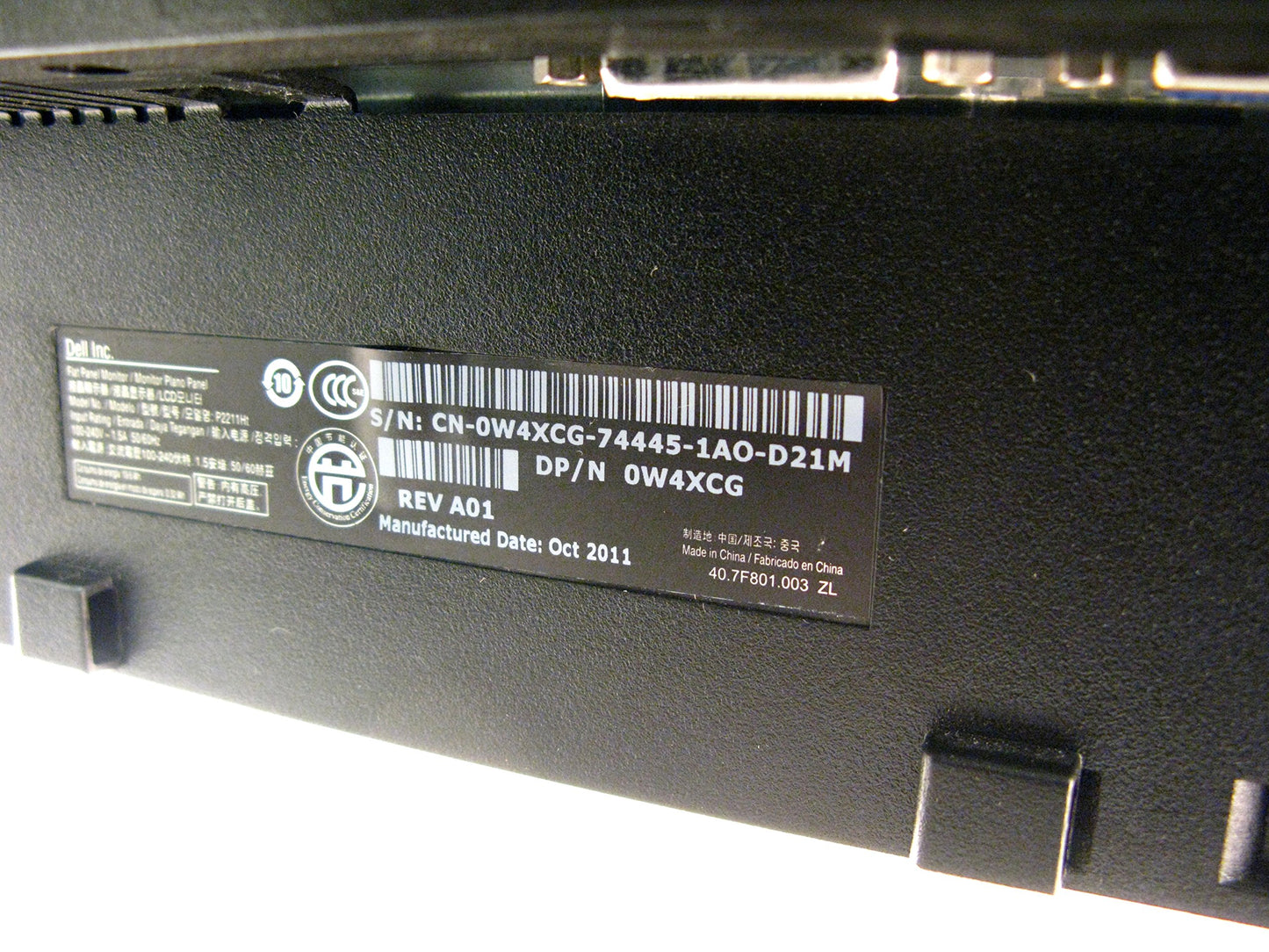 Dell Professional P2211Ht 21.5" Widescreen LCD Flat Panel Monitor