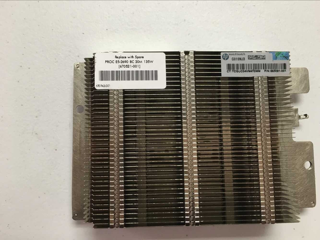 665091-001 - HP 665091-001 HP BL460C GEN8 HEATSINK 2 HIGH END B21