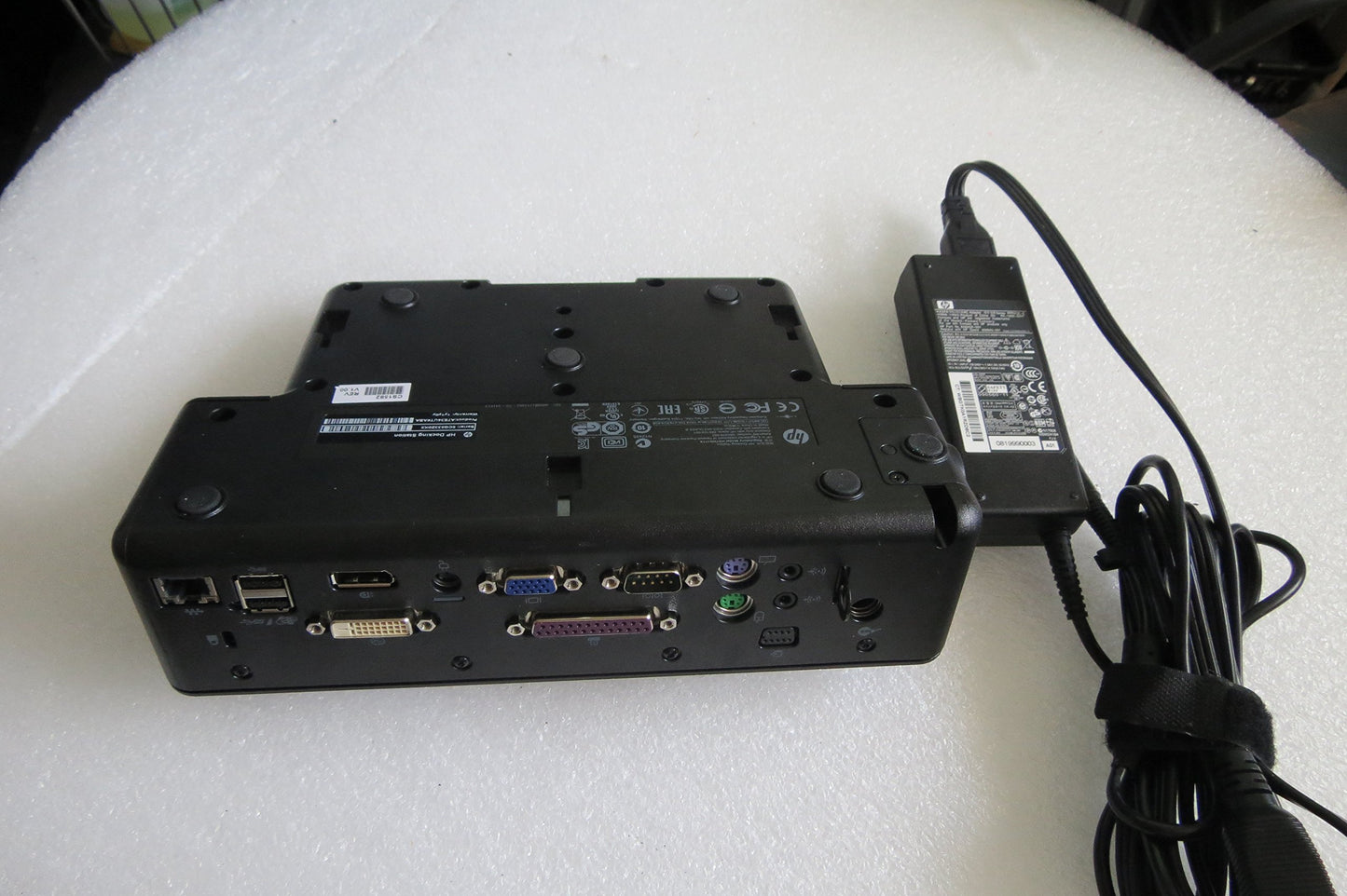 HP 688169-001 90W docking station (Pum1.0) - (Option A7E32AA)