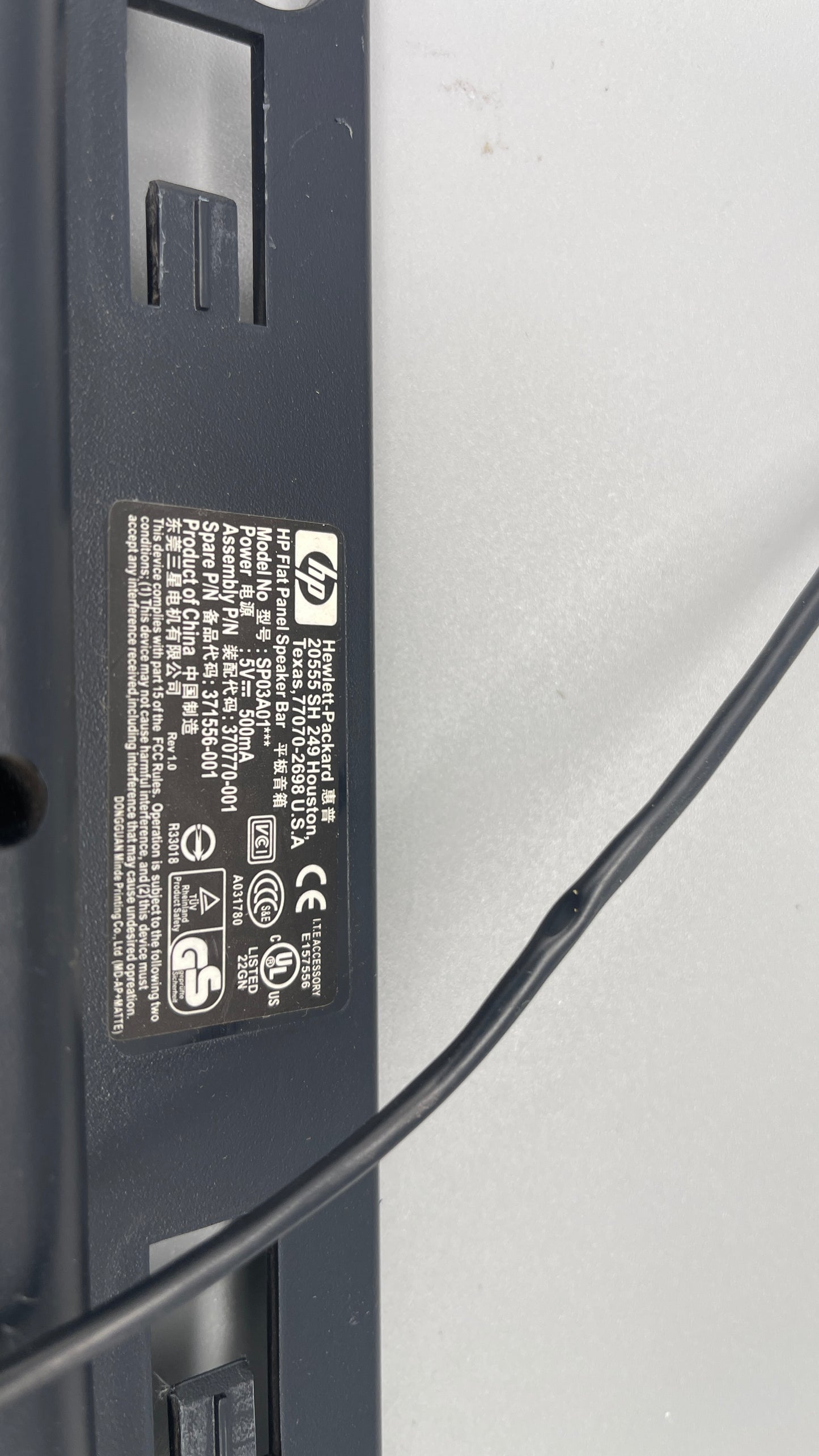 HP SP03A01 370770-001 371556-001 USB Flat Panel Stereo Speaker used