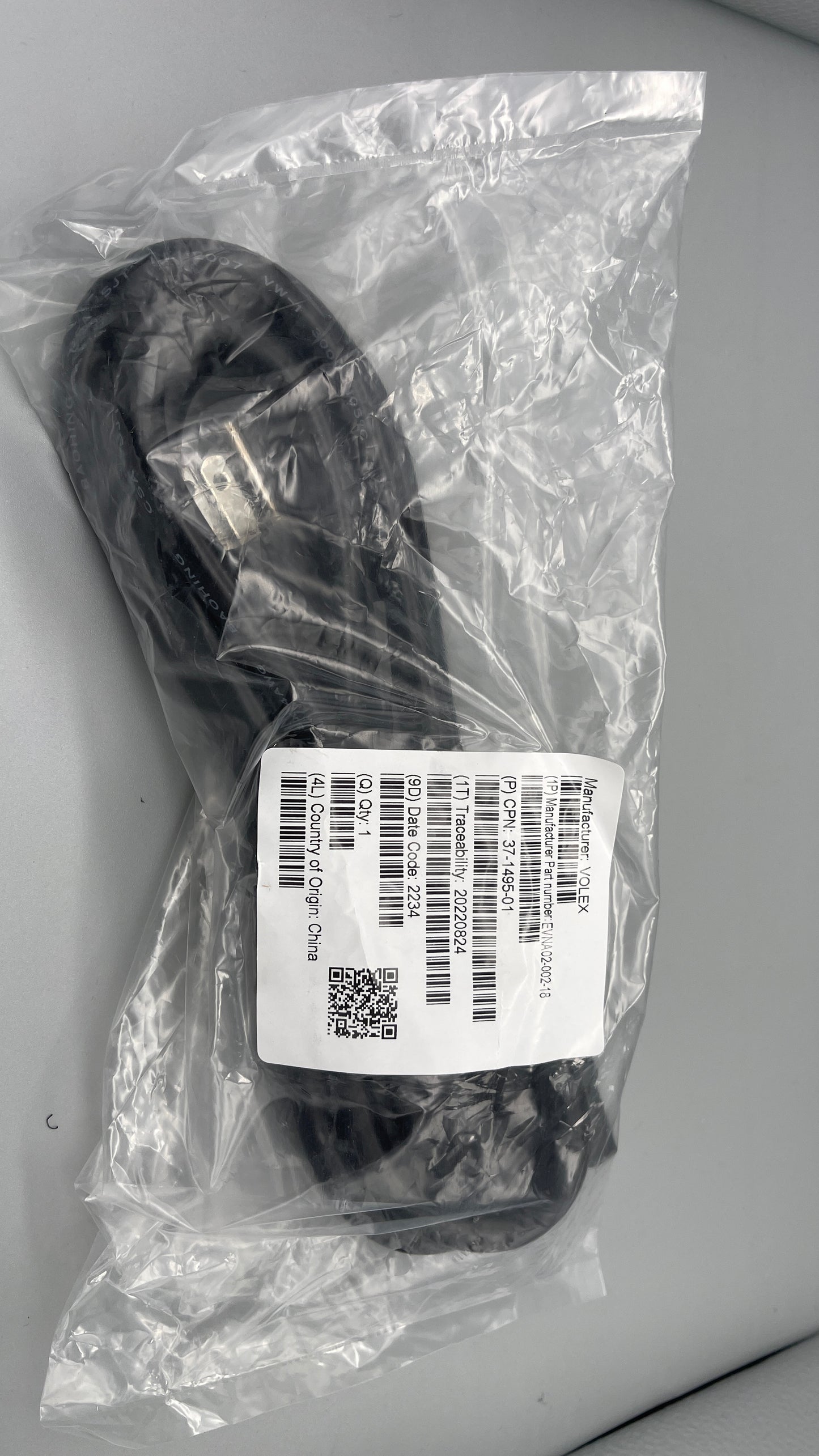 Volex EVNA02-002-18 Hog Nose Power Cord 37-1495-01 *NEW SEALED*