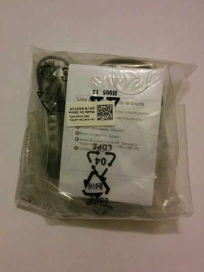 Genuine Dell M534D Silver Premium 6-Button USB 1600 DPI Laser Scroll Mouse, Compatible Dell Part Numbers: K251D, M534D, Y357C, Model Number: M-UAV-DEL8