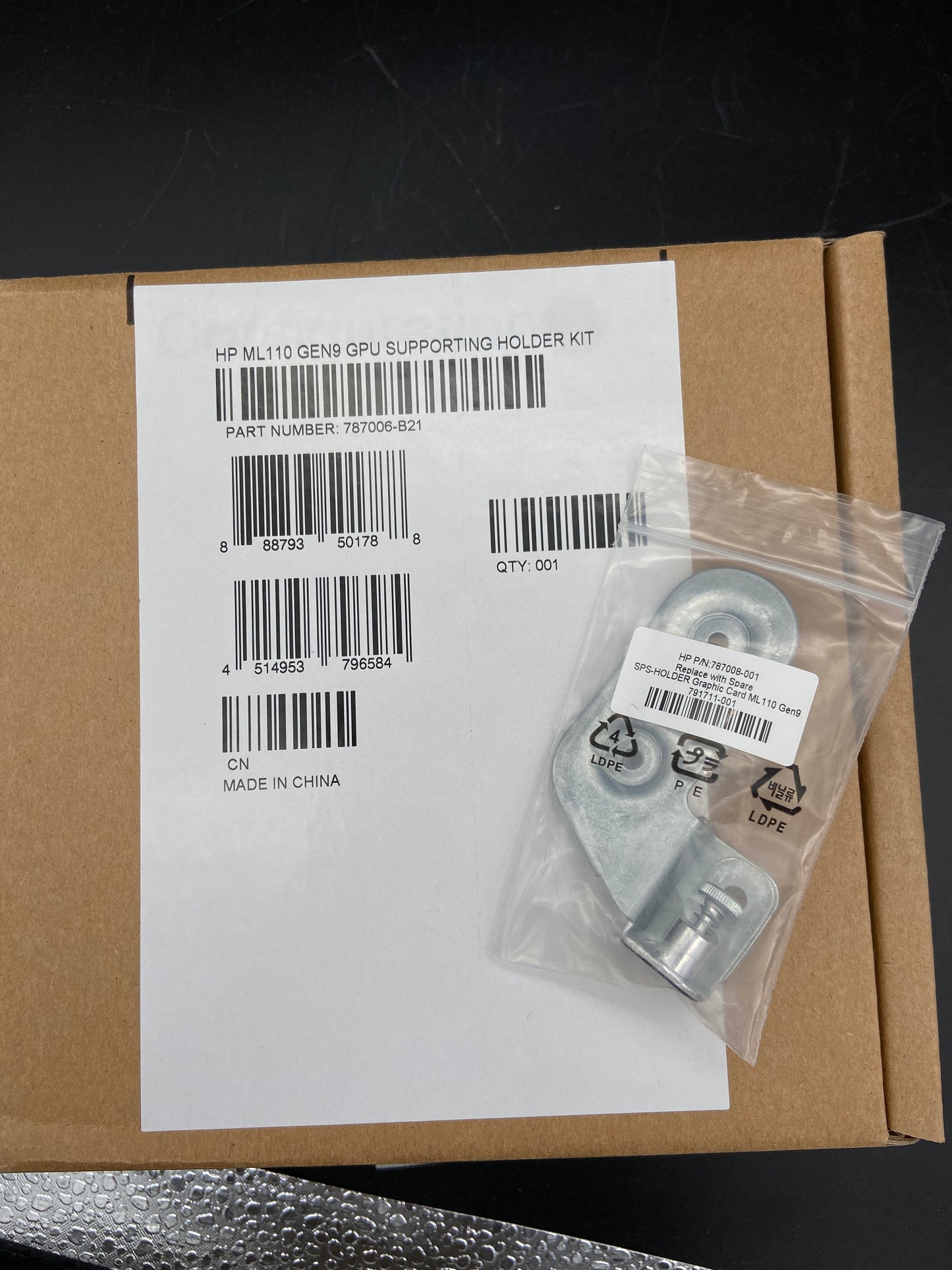 787006-B21  HP ML110 Gen9 GPU Supporting Holder Kit