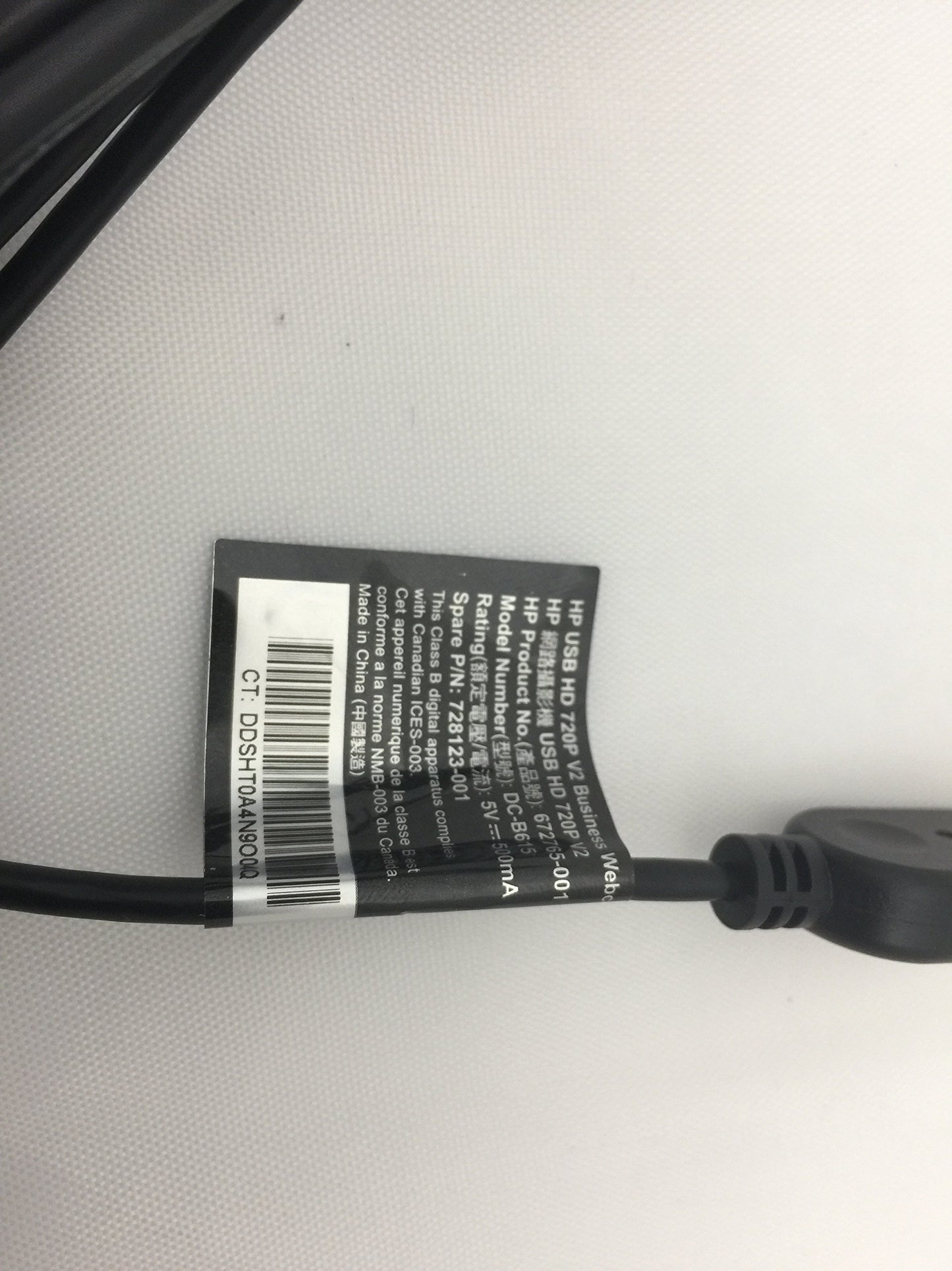 HP 728123-001 entry level 720p FF webcam module