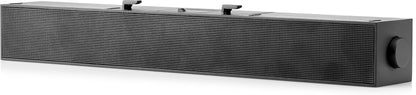 HP S100 Speaker Bar - Compatible ProDisplays, EliteDisplays Z Displays - USED