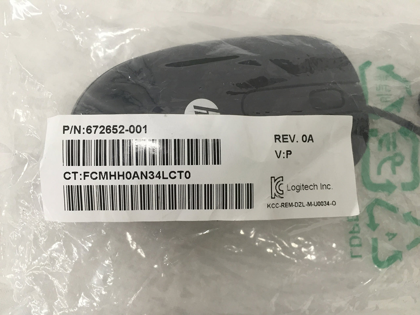 Genuine HP USB 2-Button Optical Mouse P/N: 672652-001 - Pamper Inn