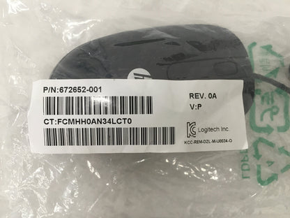 Genuine HP USB 2-Button Optical Mouse P/N: 672652-001 - Pamper Inn