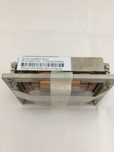 668515-001 HP HEATSINK CPU 2 FOR HP PROLIANT DL160 G8