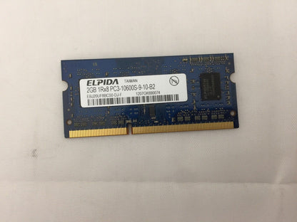 HP 2GB DDR3-1333 Sodimm Laptop Memory (VH640AA or 572293-D88 )