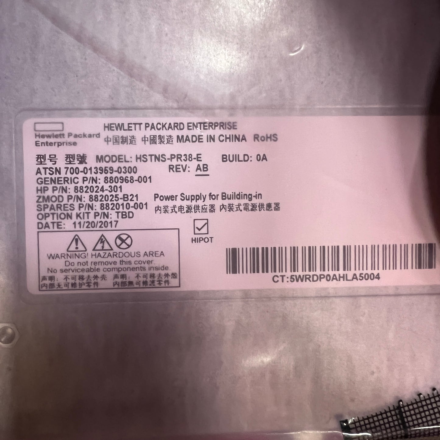HPE Power Supply 480VAC 60A IP67 HSTNS-PR-38-E 880968-001 882024-301 882010-001