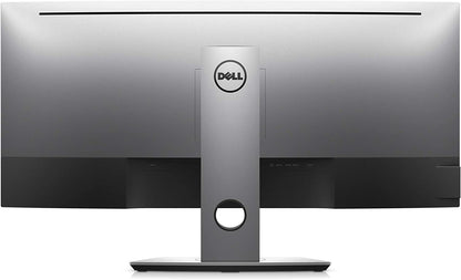 Dell U3419W UltraSharp 34-Inch WQHD Curved IPS USB-C Monitor, Used Grade A