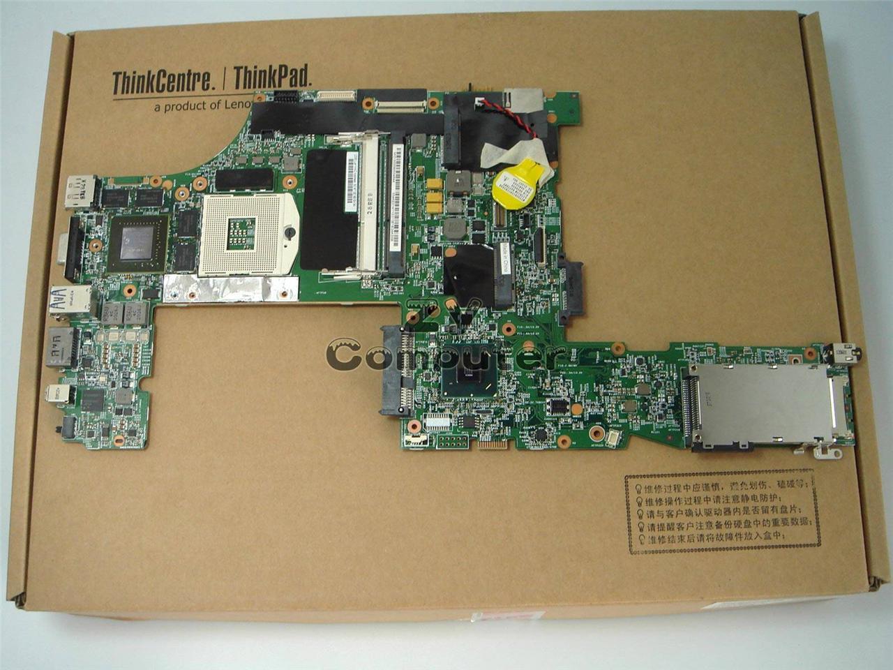 04W2032 Lenovo for ThinkPad W520