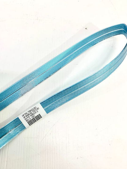 HP 733717-001 12 LFF DRIVE CAGE 6G MINI-SAS 32" CABLE FOR P430/P830 709423-001