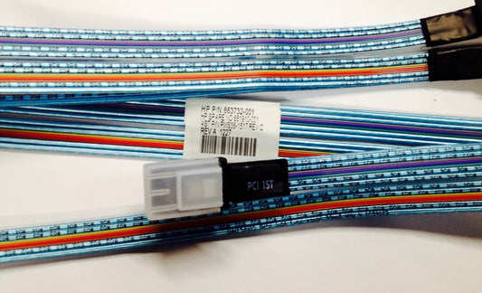 HP 663732-001 DOUBLE MINI-SAS 'Y' CABLE 36in