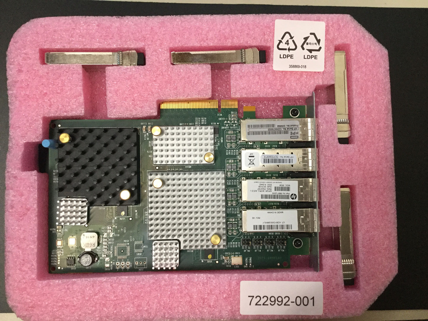 HPE 3PAR 7000 4-pt 8Gb/s FC Adapter QR486A