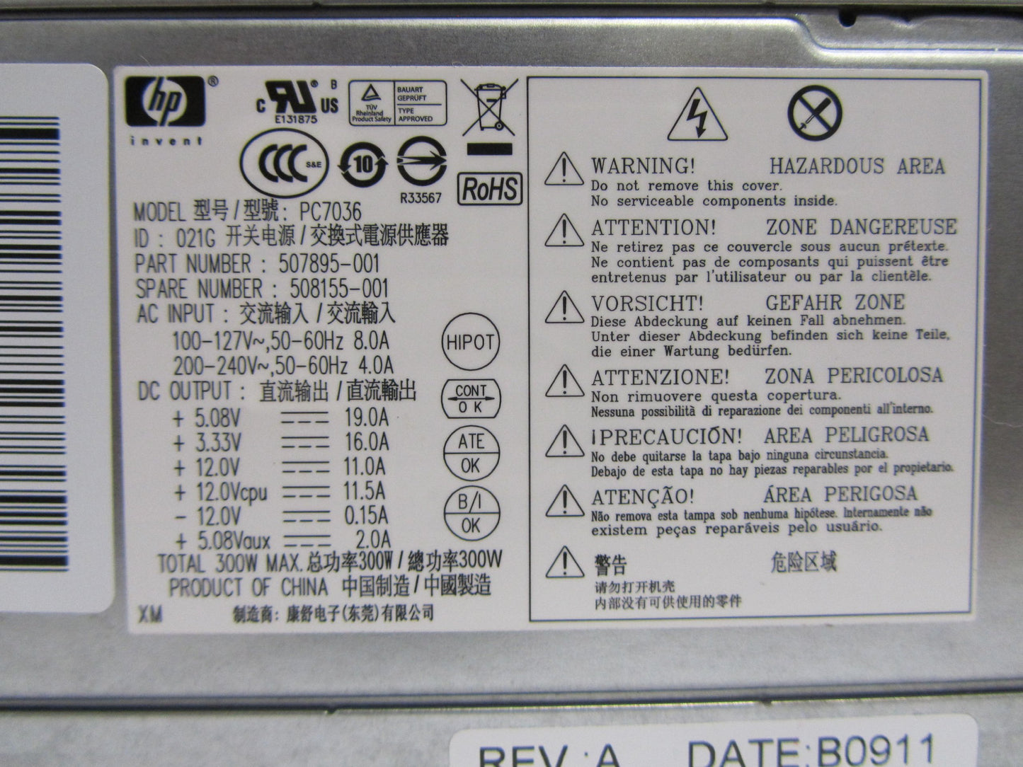 HP 85 EFF D5 PC7036 MT 300w Power Supply NEW 507895-001