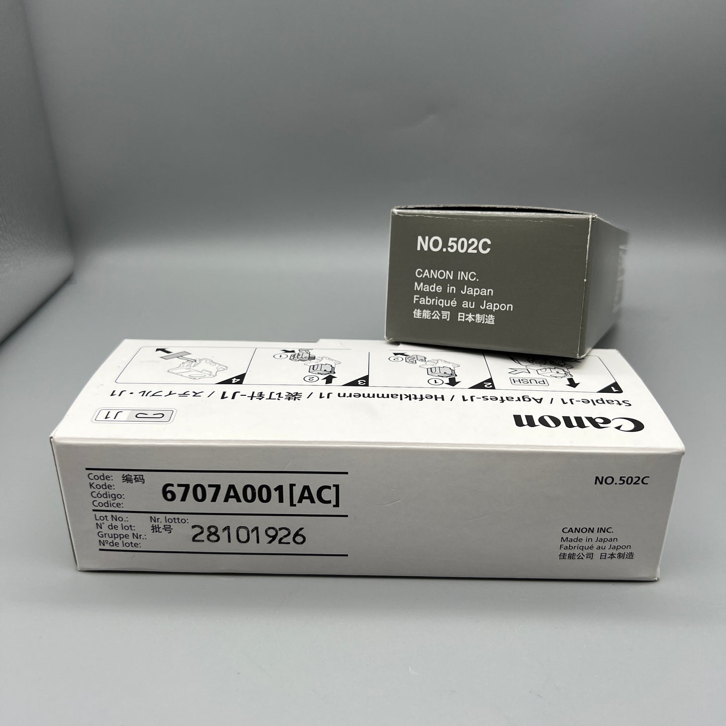 Canon 6707A001AA Staple Cartridge-J1