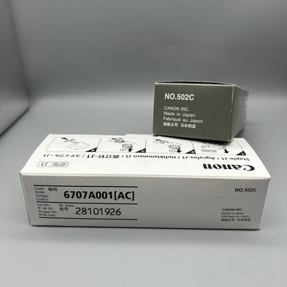 Canon 6707A001AA Staple Cartridge-J1