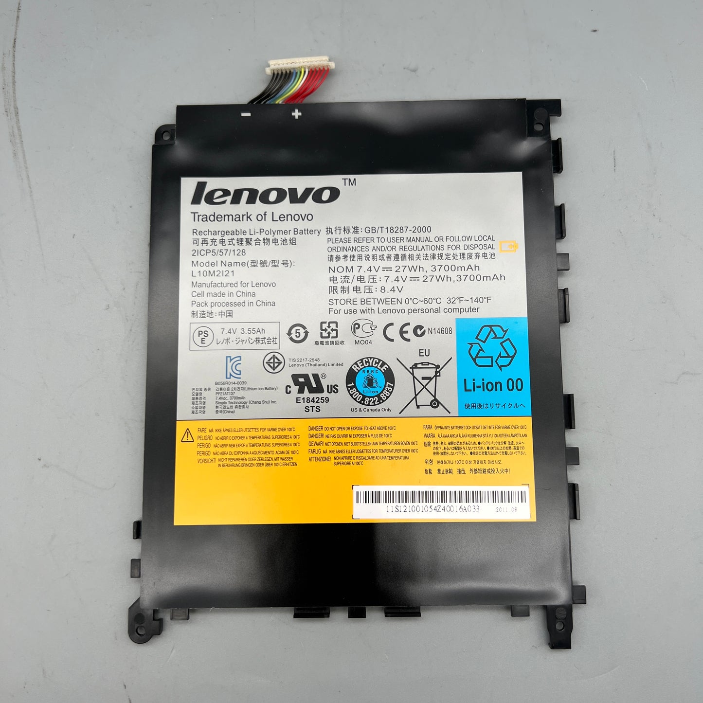 Lenovo IdeaPad L10M2I21 Tablet Battery 121001054