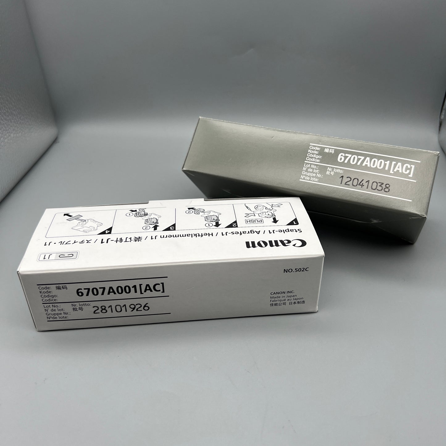 Canon 6707A001AA Staple Cartridge-J1