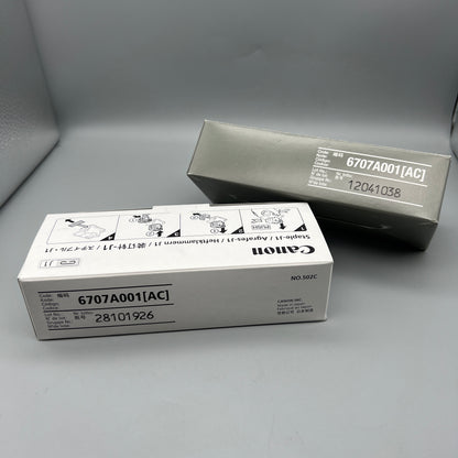 Canon 6707A001AA Staple Cartridge-J1
